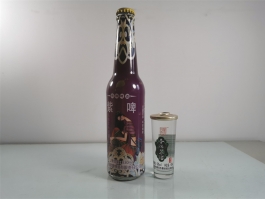 50º瓶口杯酒（45～360ml）