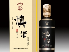 52º慎酒（600ml）